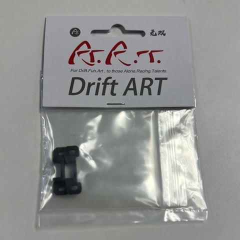 Drift Art DA3 DA2 Nylon Toe-In block