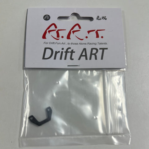 Drift Art DA3 Carbon Fiber Gear Box Bracket
