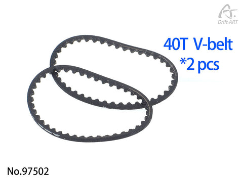Drift ART V-belt 40T 2 pcs （For TDS)