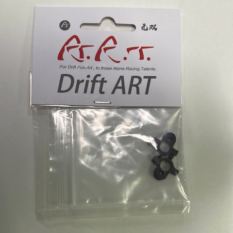 Drift Art DA3 Nylon Rear Hub