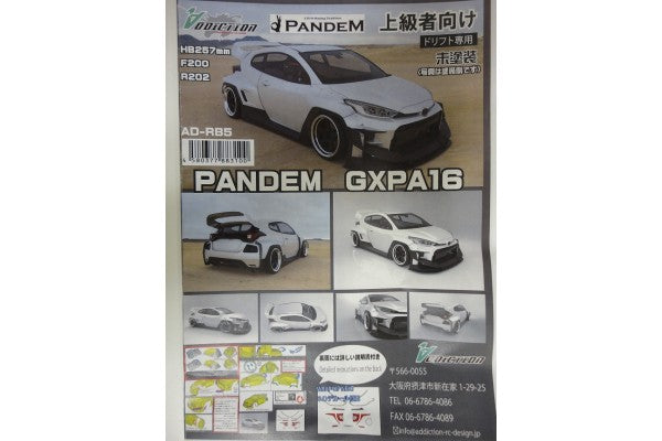 Addiction RC Toyota Yaris GR Pandem Widebody Set