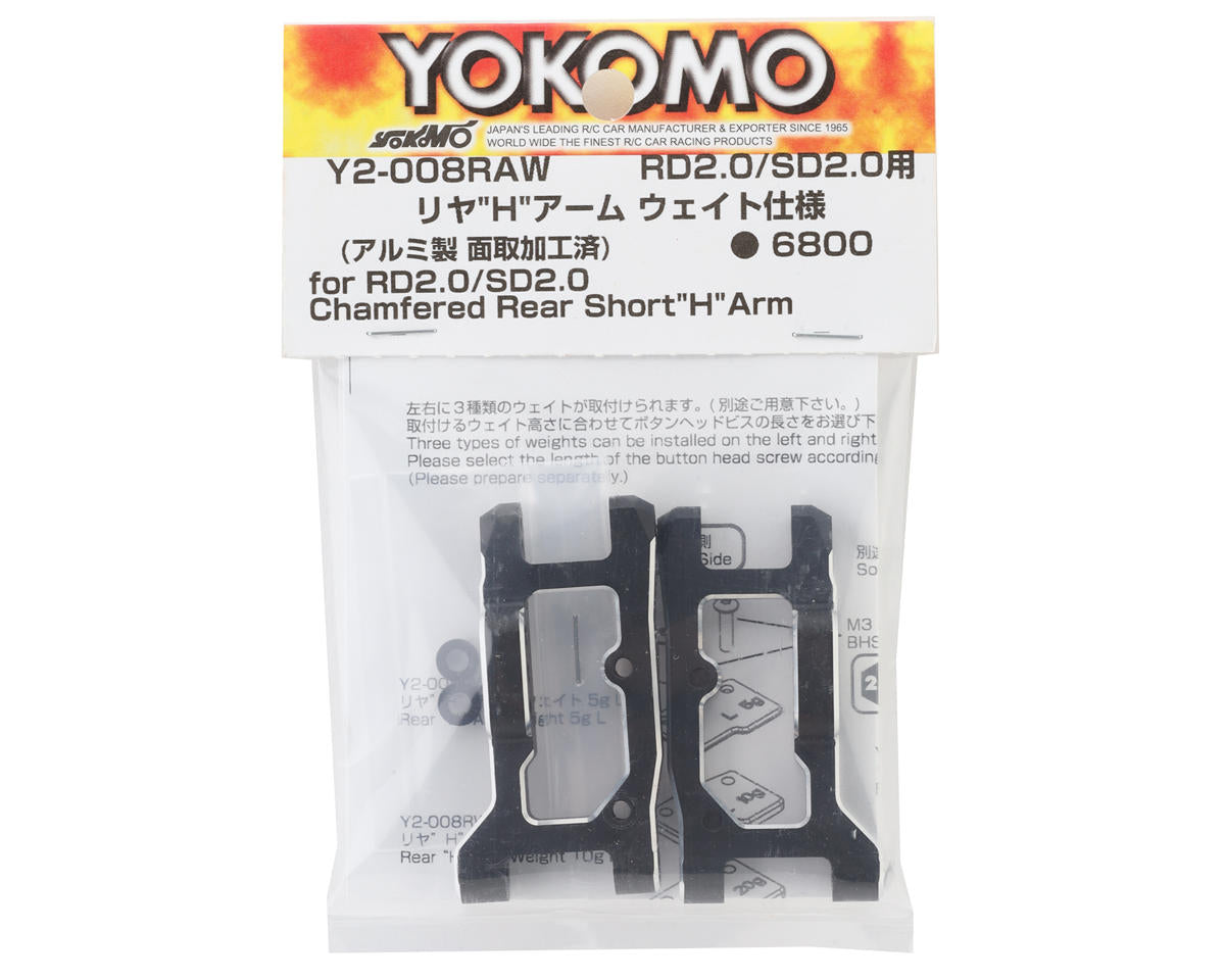 Yokomo RD2.0/SD2.0 Aluminum Rear 