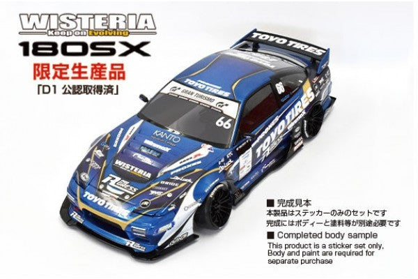 RaveD wisteria 180sx ボディ ReveD Nissan 180SX Wisteria Sticker Set (DB-180WS) – TandemRC