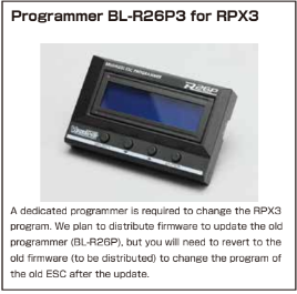 Yokomo Programmer BL-R26P3 for RPX3