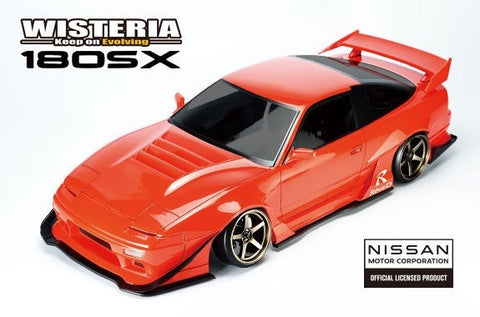 ReveD Nissan 180SX Wisteria