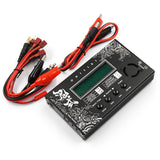 Onisiki Balance Charger