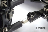 ReveD ASL Front Lower Arm for RWD Drift