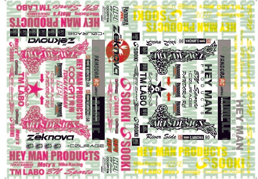 Pandora Hey Man Vinyl u0026 Logo Sticker SET [VGP-611] – TandemRC