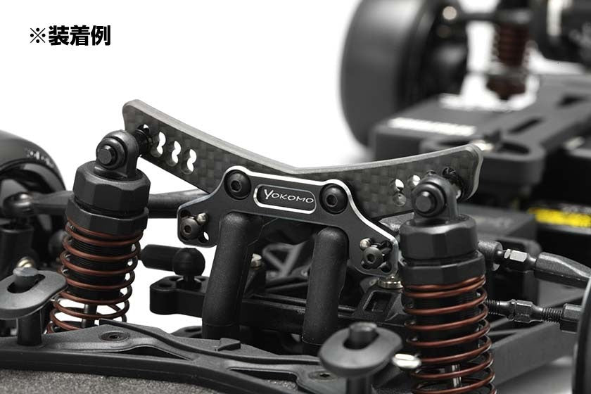 Yokomo Hybrid Front Shock Tower for YD-2 Series (Graphite