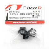 Reve D RDX Front Knuckle (2) (Graphite)