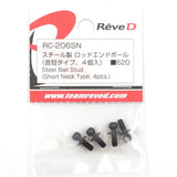 Reve D Steel Ball Stud (Short Neck 4pcs)