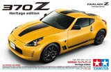 Tamiya 1/24 Nissan 370Z Heritage Edition Model Kit