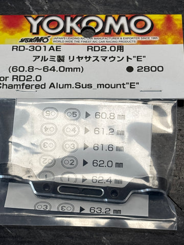 Rd 2.0 chamfered aluminum suspension mount E