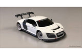 Kyosho Mini-Z AWD Multi Offset Wheel Set (14) (White)