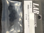 Precision shaft guide for TRF/big bore