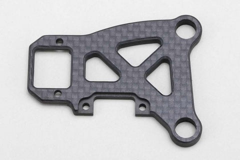 Yokomo MD1.0 Graphite Rear Lower Arm (L/R)