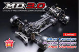 MD 3.0 MASTER DRIFT RWD 1-10 PREMIUM RC DRIFT CAR KIT MD3.0 BLUE BLACK RED PURPLE [YOKOMO] MDR-030