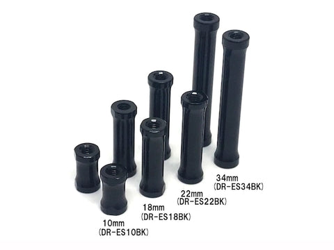 Shibata Aluminum extension spacer 10mm black 2 pieces (DR-ES10BK)