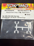 Yokomo BD9 Drive Cup Protector (4) (Hard)