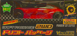 Yokomo RD2.0 1/10 RWD Rtr drift pack