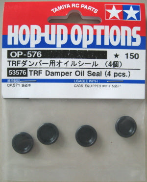 Tamiya TRF Damper Oil Seal (4 Pcs) #53576