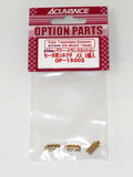 Acuvance – 3.5mm Motor Connectors Female