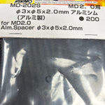 Aluminum spacer for MD 2.0