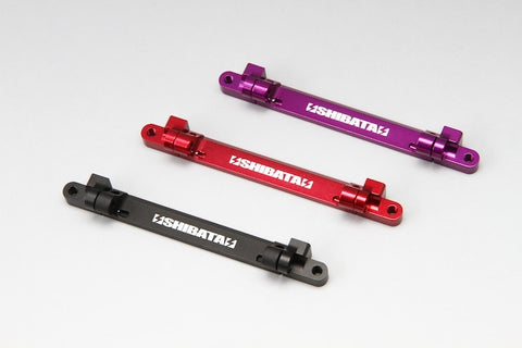 Shibata Super wide adjustable suspension block (various colors) (R31S325)