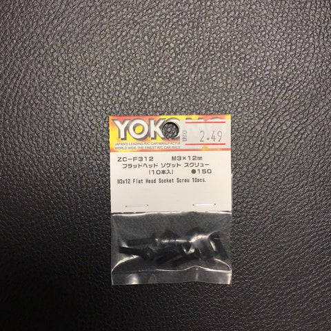 Yokomo M3x12 Flat Head Socket Screw 10pcs