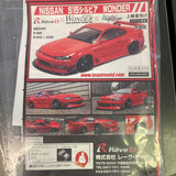 Nissan Silvia S15 wonder