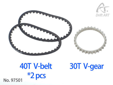 Drift ART 40T belt and 30T gear for TDS drive shaft