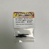 Yokomo 25mm Hard steel Turnbuckle(Black)