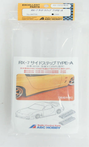 ABC Hobby RX-7 Type-A side skirts