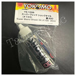 Yokomo Super Blend Silicon Shock Oil (#100)