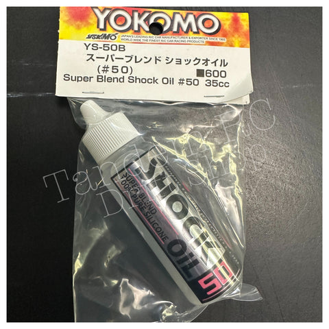 Yokomo Super Blend Silicon Shock Oil (#50)