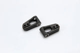 Shibata Ball Bearing Upper Arm
