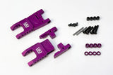Shibata GRK Aluminum Adjustable Rear Lower Suspension Arms (Purple) (2)