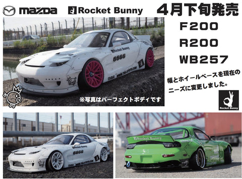 Addiction Rocket Bunny FD3S RX-7 Mazda Body w/ 3D DECALS (AD-HB13)