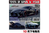 Addiction RC Toyota GR Supra Hycade