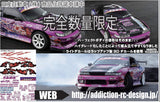 Addiction RC 1/10 Nissan S13 Silvia FUJIO Edition Clear Body Set For 1/10 RC Drift (AD-HB11)