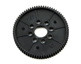HPI Spur Gear (75T)