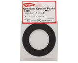 Kyosho 0.7mm Micron Trim Detail Tape (Black) (8m)