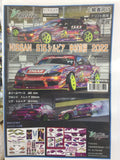 Addiction Nissan S15 Silvia 2022 Naoki Nakamura D1 TMAR 1/10 BODY SET (AD-TMAR15)