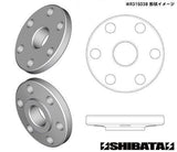 Shibata Racing Piston φ1.3mm x 6 holes (4 pieces)