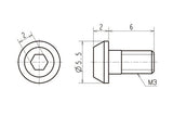 Reve D 3x6mm SPM Titanium Spur Gear Screw (4)