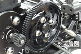 Reve D 3x6mm SPM Titanium Spur Gear Screw (4)