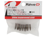 Reve D RDX Rear Shock Spring (2)
