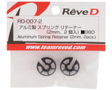 Reve D Aluminum Spring Retainer (2) (2mm Offset)