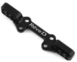 Reve D Aluminum Front Upper Arm Mount