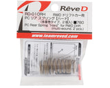 ReveD PC Rear Spring "Hard" for RWD Drift
